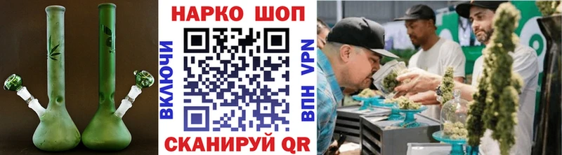 Купить наркотик Морозовск А ПВП omg рабочий сайт Амфетамин Канабис Мефедрон