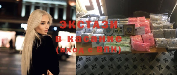 mdpv Нея