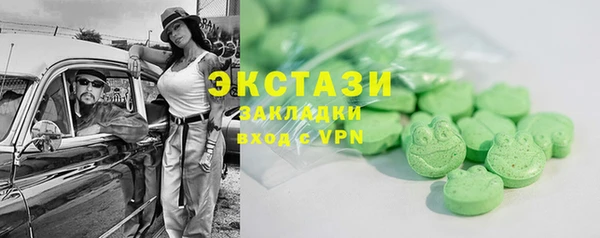 mdpv Нея