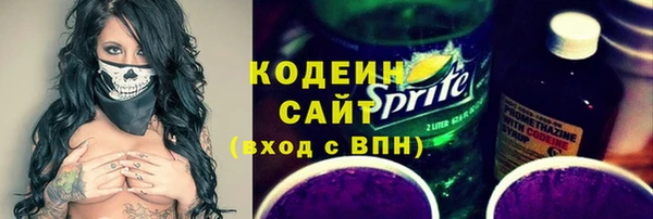 2c-b Нефтегорск