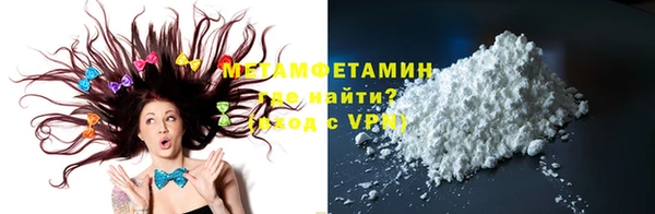 2c-b Нефтегорск