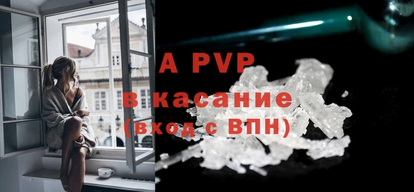 2c-b Нефтегорск