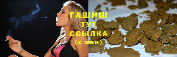 каннабис Надым