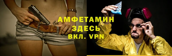 каннабис Надым