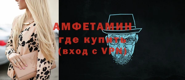 ГАЛЛЮЦИНОГЕННЫЕ ГРИБЫ Наволоки
