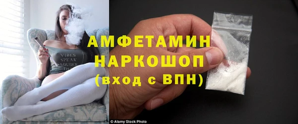 кокаин VHQ Навашино
