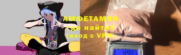 ГАЛЛЮЦИНОГЕННЫЕ ГРИБЫ Наволоки