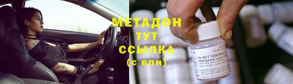 mdpv Нея