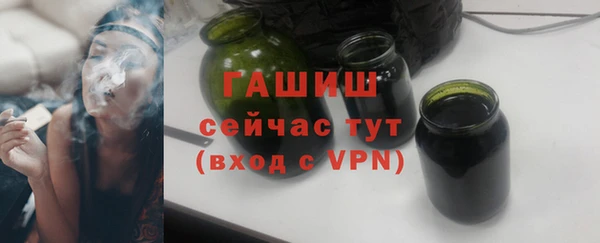 кокаин VHQ Навашино