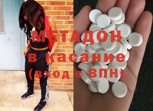mdpv Нея