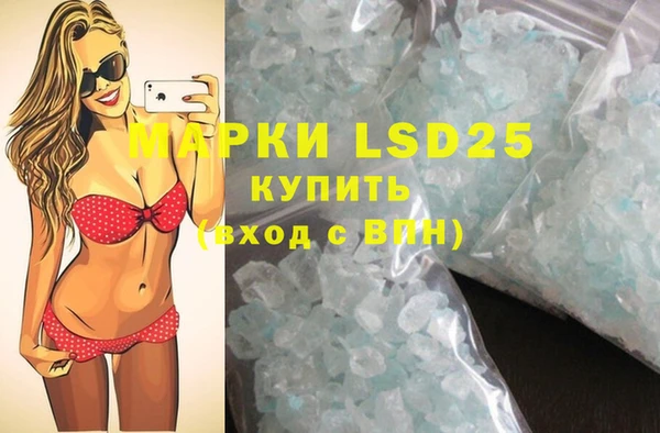 mdpv Нея