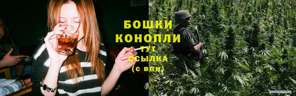 кокаин VHQ Навашино