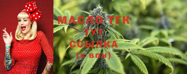 каннабис Надым