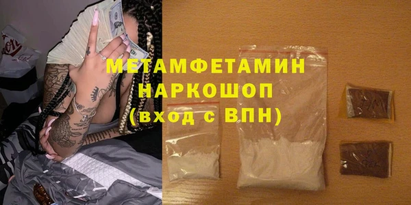 каннабис Надым