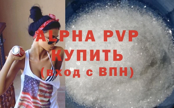 кокаин VHQ Навашино