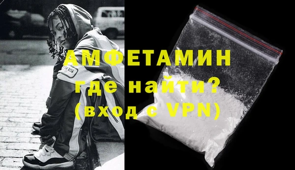 ГАЛЛЮЦИНОГЕННЫЕ ГРИБЫ Наволоки