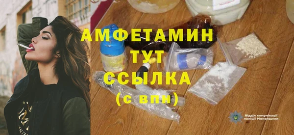 2c-b Нефтегорск