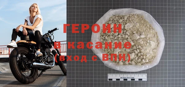 ГАЛЛЮЦИНОГЕННЫЕ ГРИБЫ Наволоки