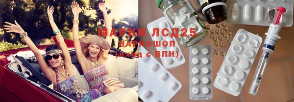 mdpv Нея