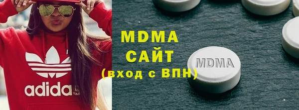 прущая мука Волосово