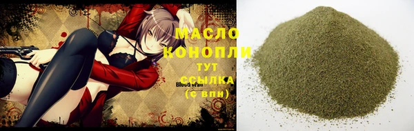 2c-b Нефтегорск