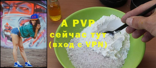 меф VHQ Верхнеуральск