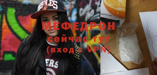 2c-b Нефтегорск