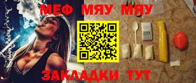 ПСИЛОЦИБИНОВЫЕ ГРИБЫ Камышлов