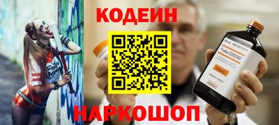 твердый Кандалакша