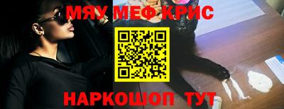 прущая мука Беслан