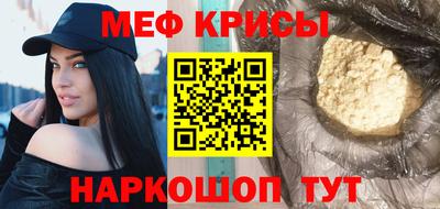 ПСИЛОЦИБИНОВЫЕ ГРИБЫ Камышлов