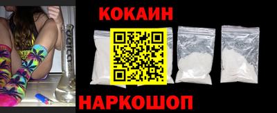 ПСИЛОЦИБИНОВЫЕ ГРИБЫ Камышлов