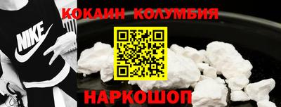 ПСИЛОЦИБИНОВЫЕ ГРИБЫ Камышлов