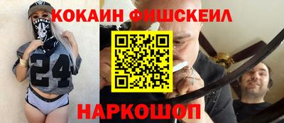 прущая мука Беслан