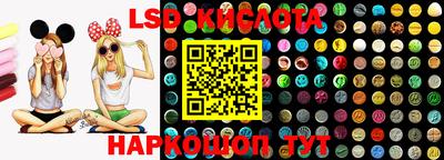 прущая мука Беслан