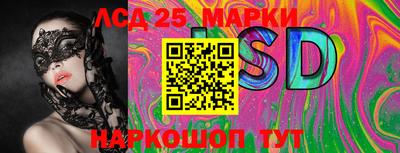 прущая мука Беслан