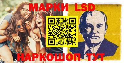 ПСИЛОЦИБИНОВЫЕ ГРИБЫ Камышлов