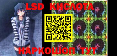 скорость mdpv Берёзовский