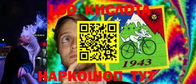 кокаин премиум Канаш