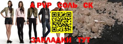 ПСИЛОЦИБИНОВЫЕ ГРИБЫ Камышлов