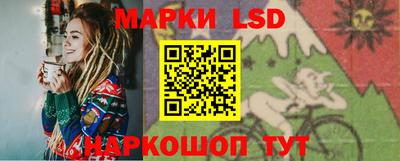 твердый Кандалакша