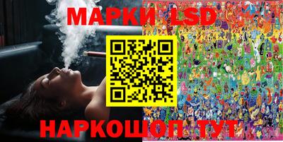 твердый Кандалакша