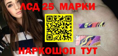 твердый Кандалакша