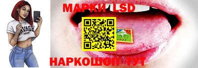 прущая мука Беслан