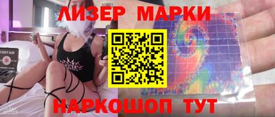 твердый Кандалакша