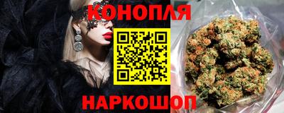 кокаин премиум Канаш