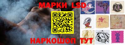 твердый Кандалакша