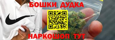 твердый Кандалакша