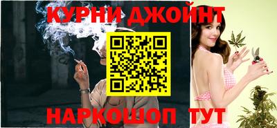 скорость mdpv Берёзовский