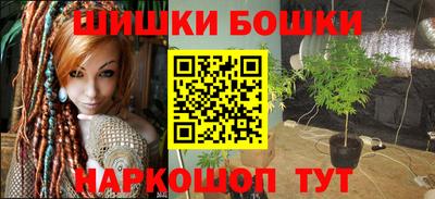 скорость mdpv Берёзовский